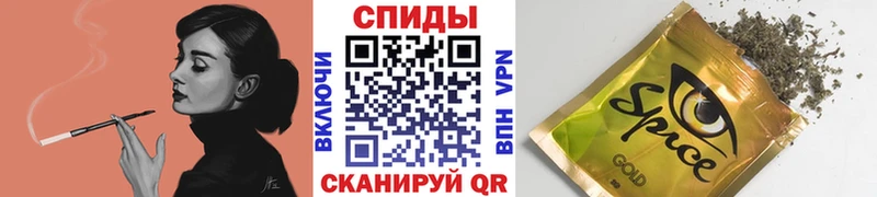 Бутират GHB  Купить где  Горнозаводск 