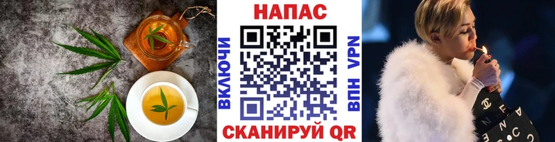 Купить где  Горнозаводск  Canna-Cookies марихуана 