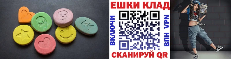 Купить где  Горнозаводск  Экстази TESLA 