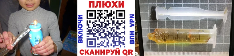 Купить  Горнозаводск  ГАШИШ убойный 