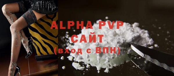 винт Богородицк