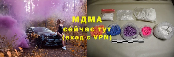 винт Богородицк
