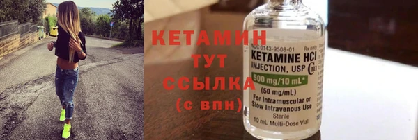 амфетамин Богданович