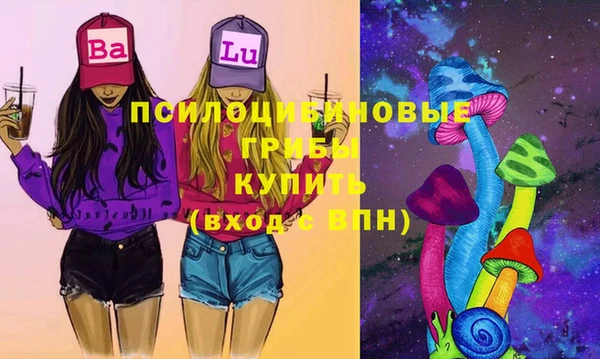 амфетамин Богданович
