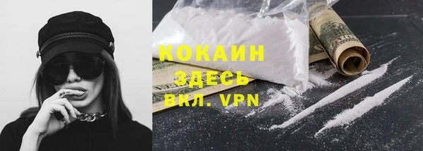 амфетамин Богданович
