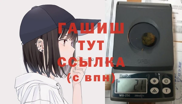 винт Богородицк