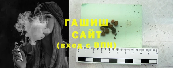 амфетамин Богданович