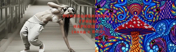 MDMA Белоозёрский