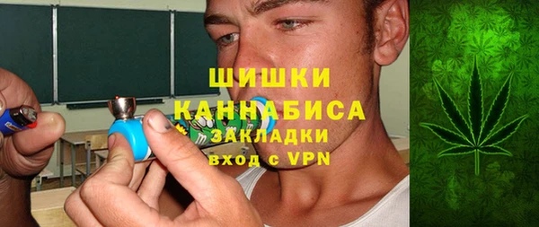 винт Богородицк