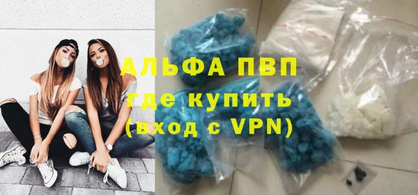 винт Богородицк