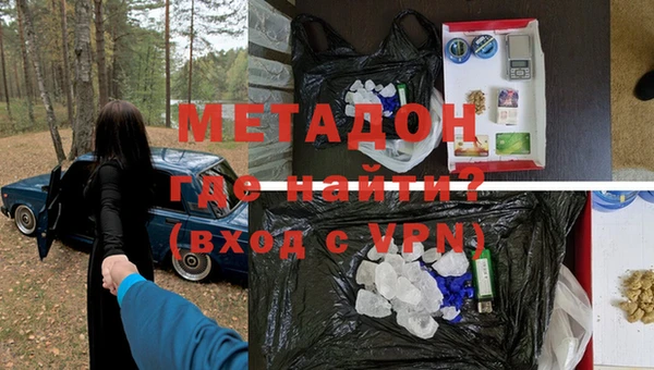 амфетамин Богданович
