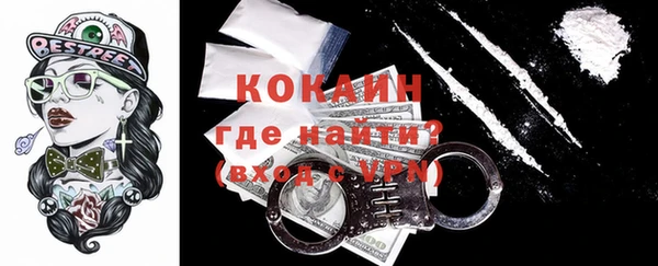 винт Богородицк