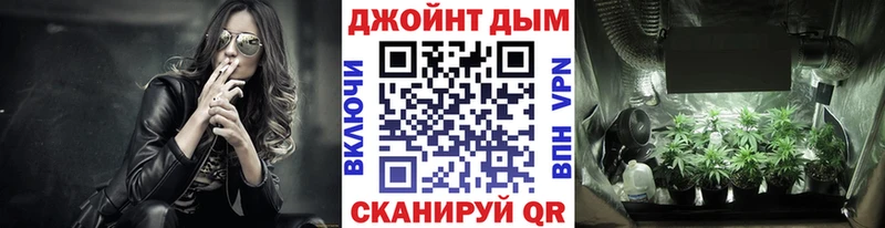Конопля LSD WEED  Купить где  Горнозаводск 